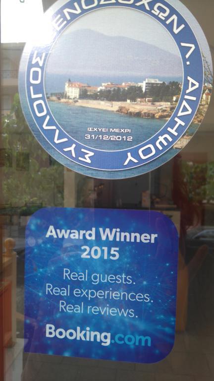 Hotel Aidipsos Loutra Edipsou  Luaran gambar